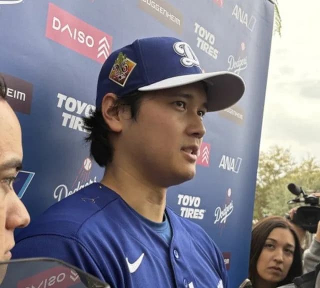【悲報】大谷翔平さん「誰かがいじわるな質問とかしてくるので通訳が必要」