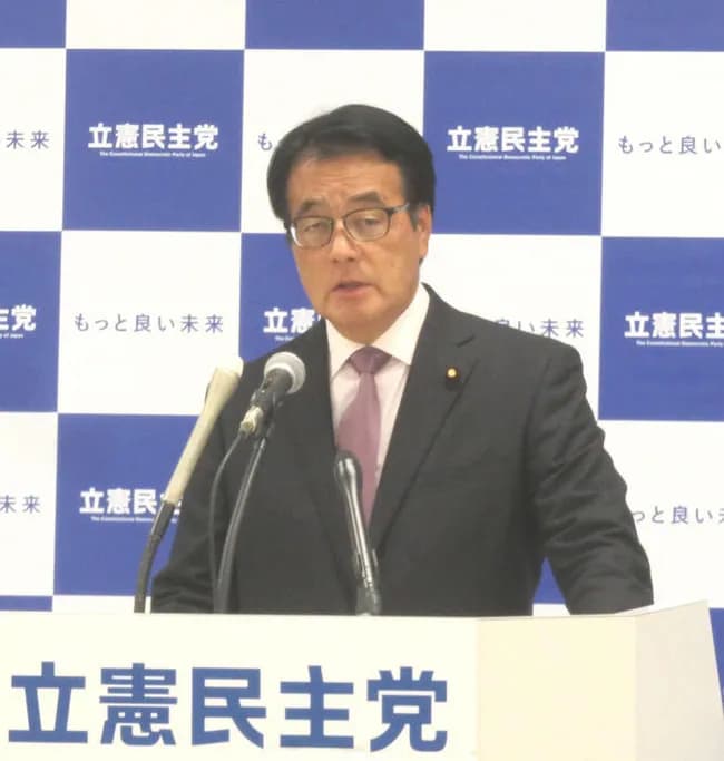 中道・岡田克也氏「わたしが中国のスパイというのはデマ。中国高官としっかり話せる関係を作っただけ」