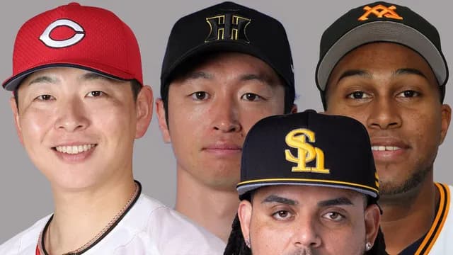 12球団『チーム最高年俸』カープ大瀬良2億!阪神近本5億!巨人ライマル12億!SBオスナ12.7億!