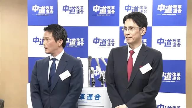 【悲報】世論調査「新代表で中道改革連合へのイメージが変わったか」→変わらないが81.4% なぜ…