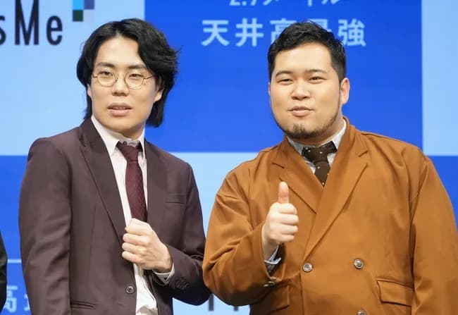 【文春砲】MEGUMIと令和ロマン・髙比良くるまが熱愛