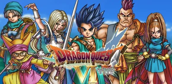 【朗報】ぶっちゃけドラクエ6ってハッサン、ドランゴ、ジュン、チャモロで安定よなwwwwwwwwwwwwwwww