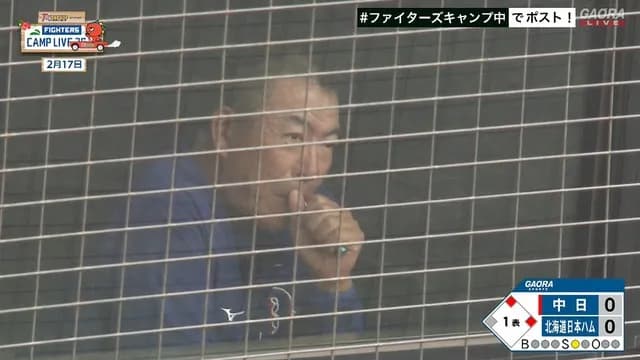 【ヤニ樹】 中日・井上監督、試合中に一服wwwwwwww