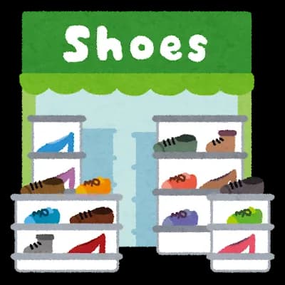 いい靴買いに行きたいからオススメ教えてくれ