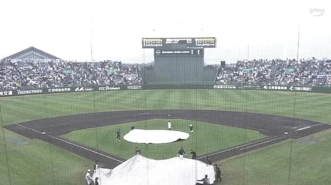 【侍ジャパン対ソフトバンク】侍ジャパン対ソフトバンクは5回表終了後に大雨で一時中断