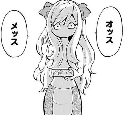 【悲報】邪神ちゃんドロップキック、ガチのマジでもう限界・・・・