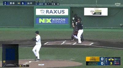 【侍ジャパン対ソフトバンク】ソフトバンク、初回1アウト一三塁から山川のタイムリーで1点先制!!!!!
