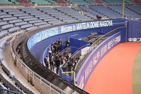 バンテリンドームのホームランウイングが完成!!!