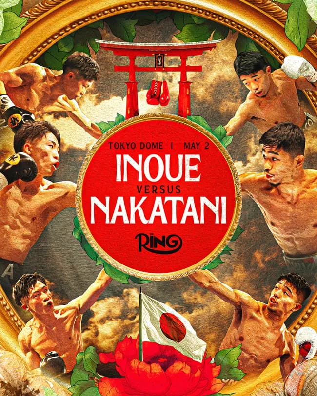 【ボクシング】井上尚弥、中谷潤人戦は5月2日東京ドーム