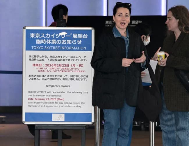 東京スカイツリー、9年前にも同じエレベーターで27人閉じ込め