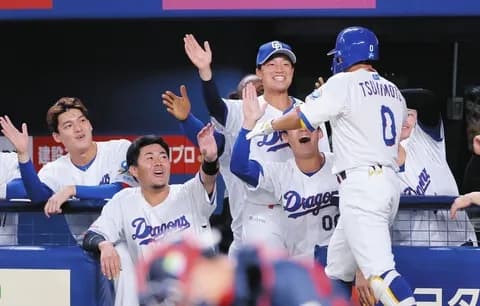 【辻本細川】中日ファン集合【ホームラン】2/28