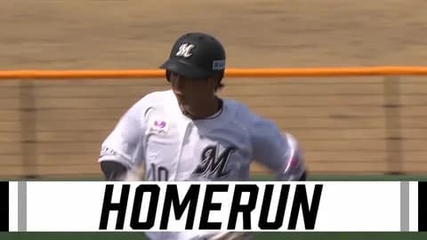 上田希由翔、元阪神ビーズリーから2ランホームラン!ロッテ2点差に迫る!