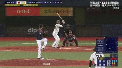 【阪神対侍ジャパン】阪神、8回裏2アウト満塁から小幡の走者一掃タイムリーツーベースで1点差に詰め寄る!!!!!!!!!!!!!!