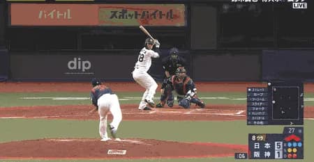 阪神小幡竜平、侍ジャパン仲地から満塁走者一掃タイムリーwwwww