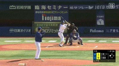 【DeNA対中日オープン戦】DeNA、2回裏2アウト三塁からワイルドピッチで三塁ランナーが生還し同点に追いつく!!!!!