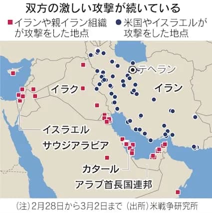 【悲報】イラン、カタールの米軍基地攻撃に成功wwwwwwww