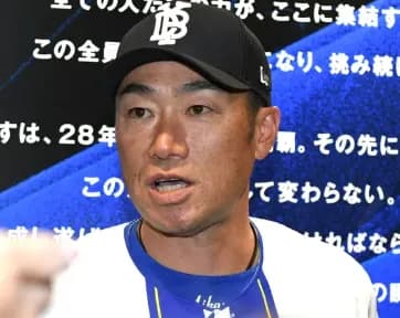【悲報】DeNA相川監督、度会隆輝(24)2軍降格理由を「キャンプでの練習量がめちゃくちゃ物足りなかった」wwwww