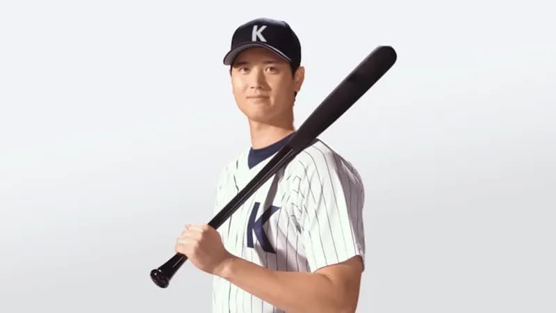 【画像】パワプロ2026の大谷翔平の能力を公開!