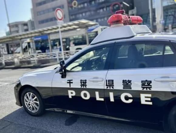 【悲報】高校の卒業式を終えたばかりの18歳が空き家に集結し集団飲酒36人が一斉に補導される・・・・・