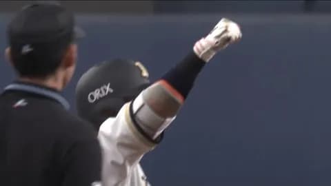 杉澤龍アピール成功!!!!!!!