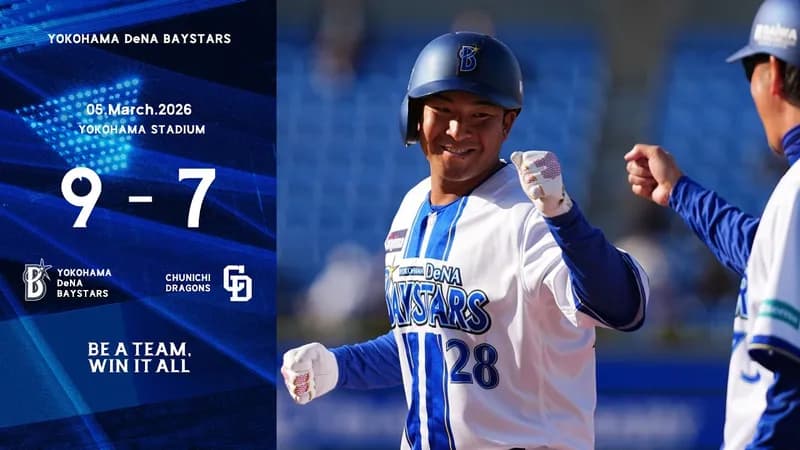 【動画】中日の大砲コンビが今日も活躍!4番細川・5番サノが初回に連続タイムリー!