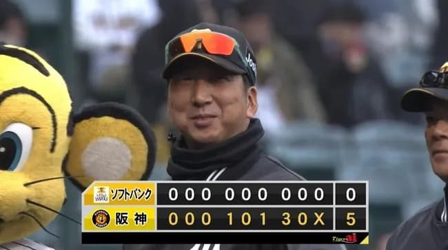 【阪神対ソフトバンクオープン戦】阪神がソフトバンクに快勝!大山が先制打 濱田&中川に適時打 嶋村は猛打賞 11安打5得点 村上3回2安打無失点 救援陣6人も無失点