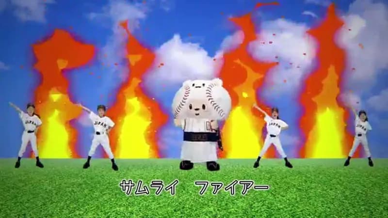 【悲報】侍ジャパン公式マスコットたまべヱ、WBC出禁