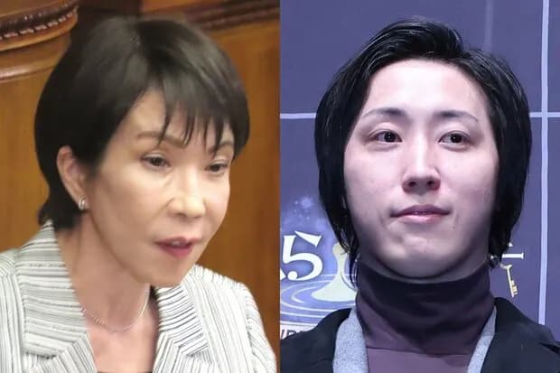 【朗報】高市「サナエ、そんなトークン知らない」