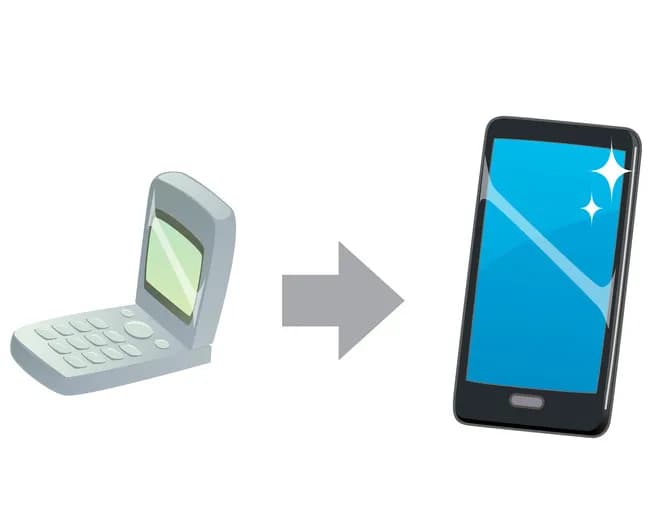 知人が頑なにスマホ持たないんだけどどう説得すればええんや?