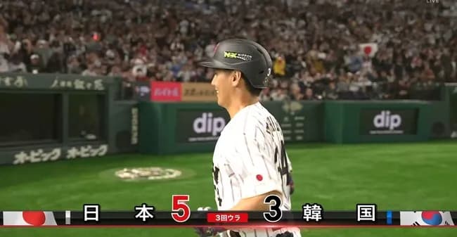 【速報】大谷翔平、鈴木誠也に続いて吉田正尚もホームランwwwwwwwwwwww