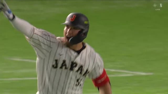 【WBC】 鈴木誠也、2ラン!! 吠えたああああああ!!!