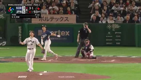 沢村賞・伊藤大海、キム・ヘソンに同点2ラン被弾・・・・・・・・・・・・・・