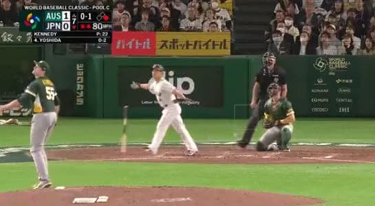 【これが4番】吉田正尚、逆転2ランwwwwwwwwwwwwwwwwww