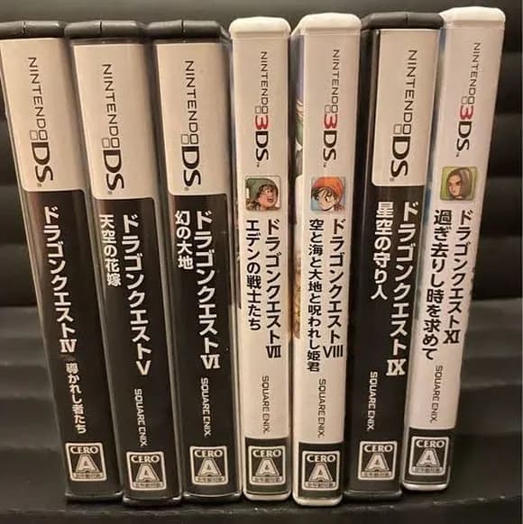 【悲報】スクエニさん、ドラクエリメイクのパッケージデザインすら揃えられない・・・・・・・・・・・・