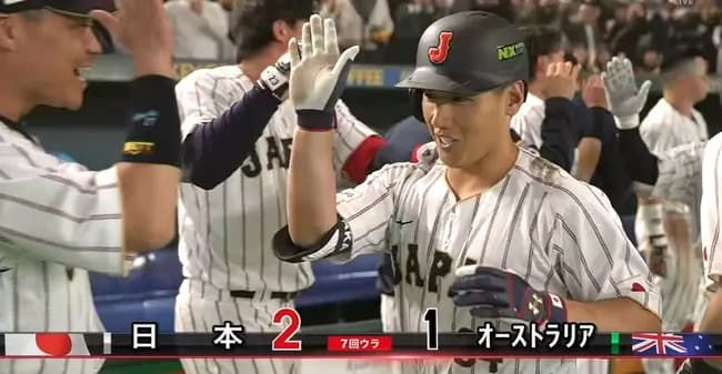 【WBC】吉田正尚、逆転2ランホームランwwwwwww