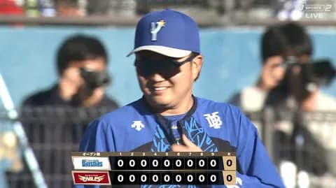 DeNA石田裕太郎、4回2安打無失点9K「イニング数より多い三振を取ろうと…」 投球動作の修正が奏功