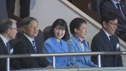 天皇ご一家WBCを観戦 侍ジャパンの勝利見届ける 60年ぶり“天覧試合” 愛子さまはチェンジアップの握り方など細かい質問も
