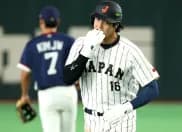 【悲報】大谷「はい、どうて~ん笑」←これどうなん?wwwwww