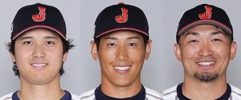 大谷、吉田、鈴木←こいつらと他の日本人の差www