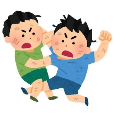 【疑問】なぜ争いは絶えないのか