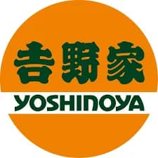 【悲報】吉野家いったんだが高過ぎん?wwwwwwwwwwwwwwww