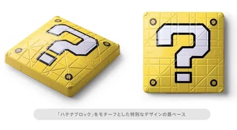 画像 マリオとNPBがコラボでハテナブロックがベースになる