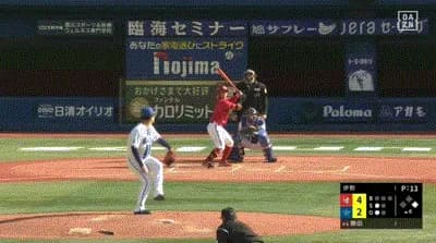 【DeNA対広島オープン戦】広島ドラ3勝田成、DeNA・伊勢からオープン戦第1号2ランホームラン!!!!!!!!!!!!!