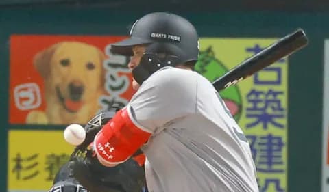 【巨人】リチャードが死球受けて左第五中手骨骨折の診断…