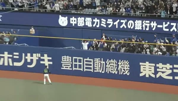 【朗報】バンテリンドーム、たくさんホームラン出そう