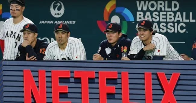 Netflix 日本のダウンロード数前年比4.8倍、利用者数も2.3倍 WBC独占配信効果