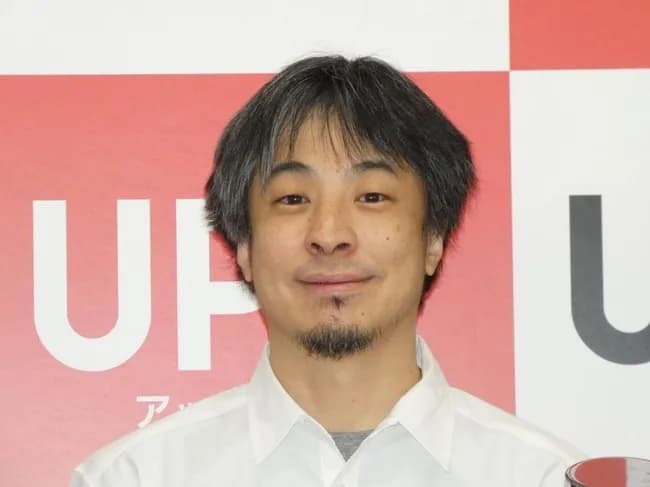 ひろゆき 地上波放送なしのWBCに持論「あれは悪手」「金払ったやつだけ見ろよっていうのはスポーツとして衰退」