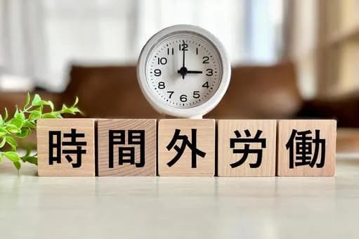 【画像】ぼくくんの一月の残業時間wwwwwwwwwwwwwwww