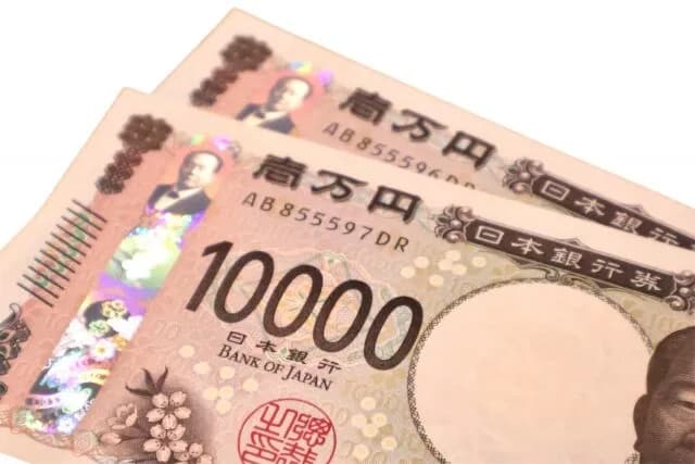 弊社の賃上げが「20000円」やったんやけどこれってどうなん?