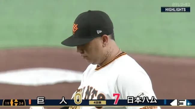 巨人外国人選手全員ダメwwwwwwwwwwwwwwwwww